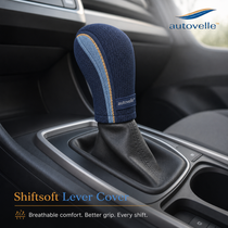 Driving Comfort